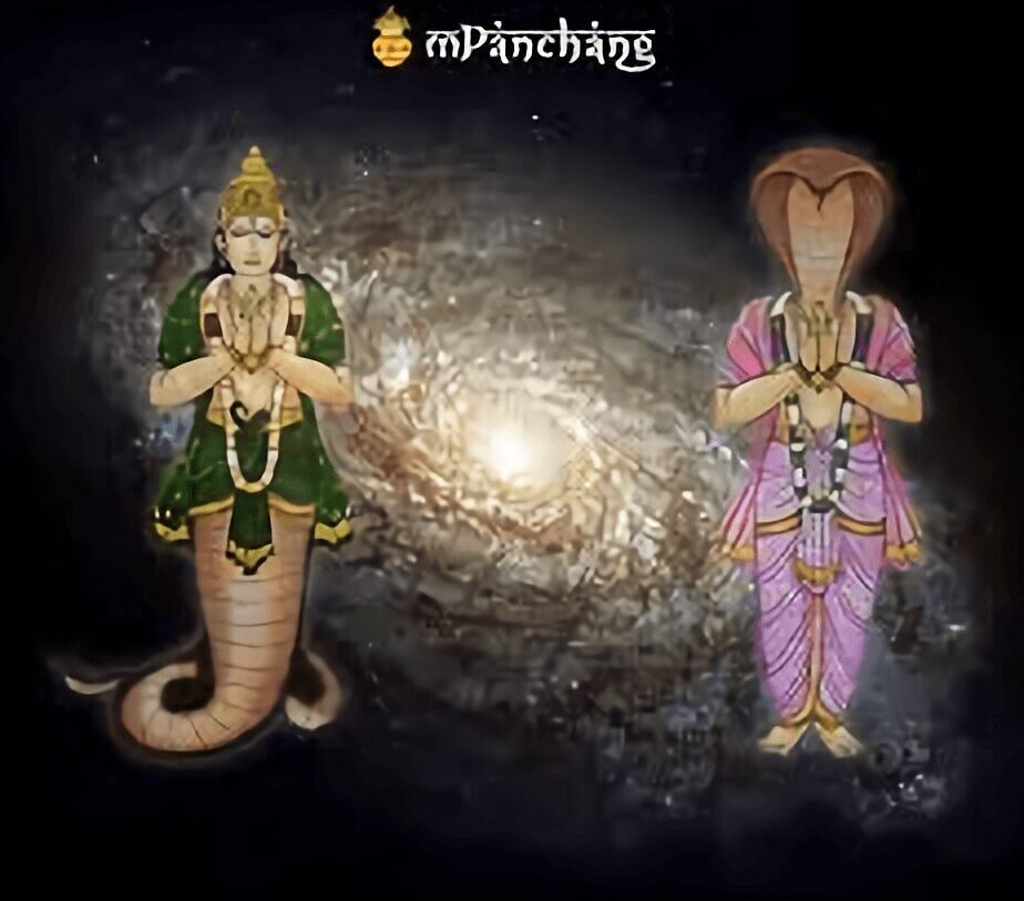 Rahu - Ketu