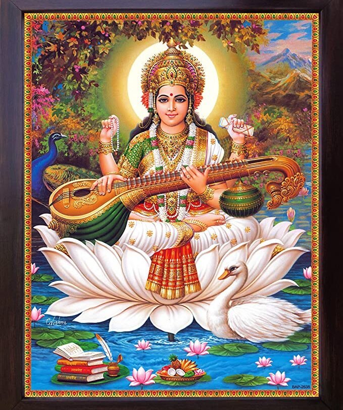An illustration of Saraswati