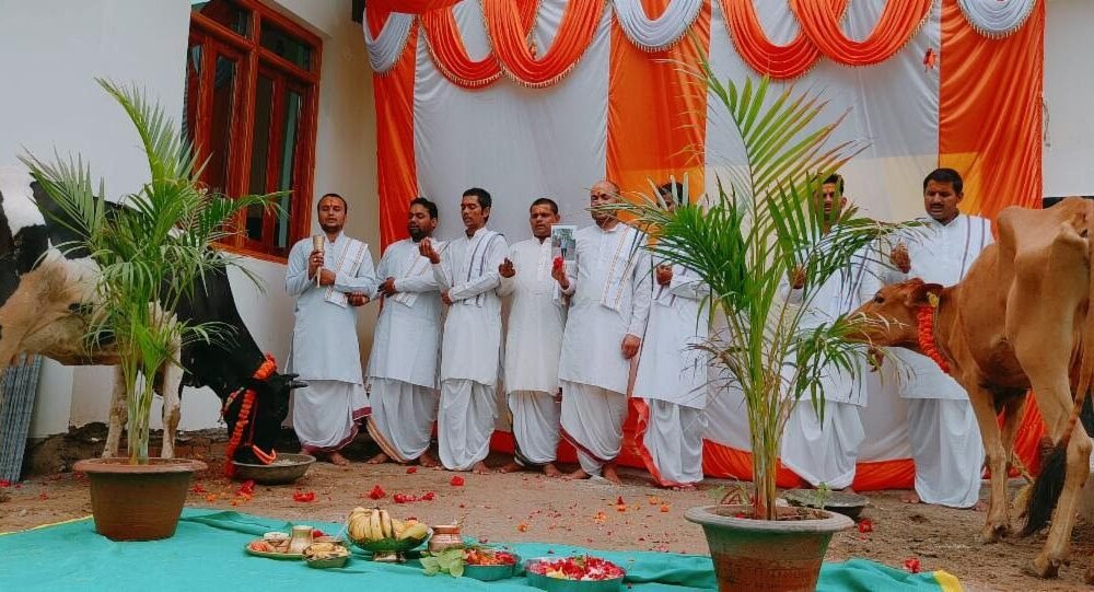 Kamadhenu Wish-Fulling Yagya July 17, 2023