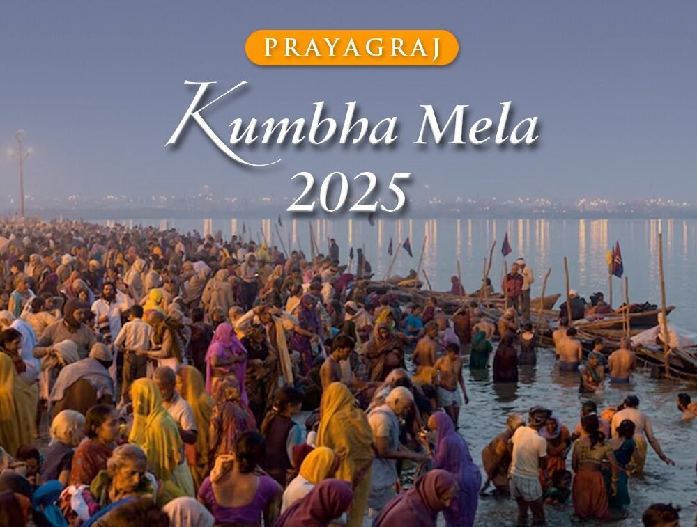 Kumbh Mela Hari Har Ganga Group & Individual Yagyas Feb. 10 and 11, 2025