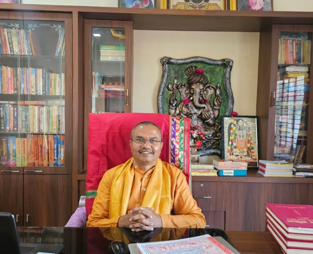 Vedic Astrology Overview Readings Available