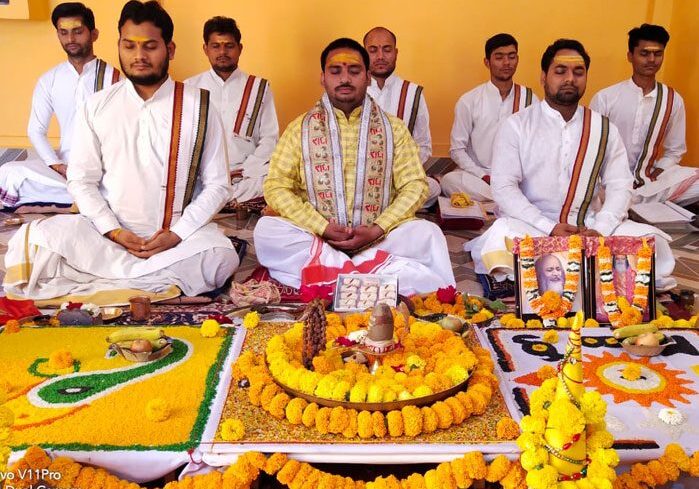 Transcendental Meditation