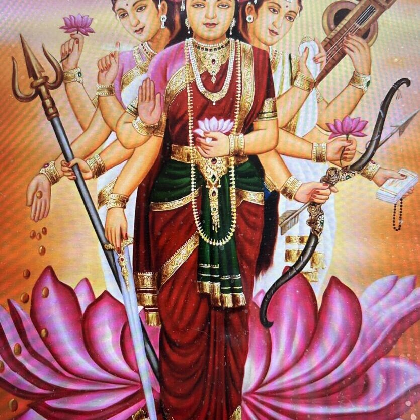 Durga Lakshmi Saraswati