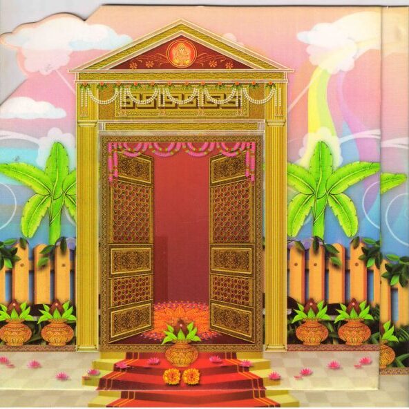House blessing