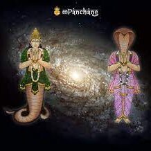 Rahu Ketu