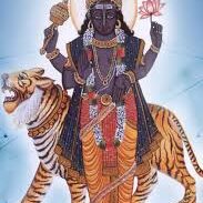 Rahu photo