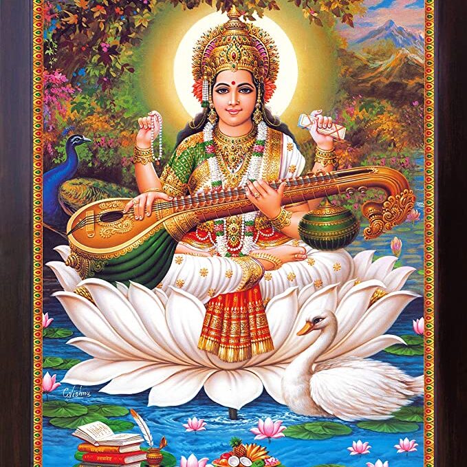 An illustration of Saraswati