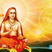 Shankaracharya