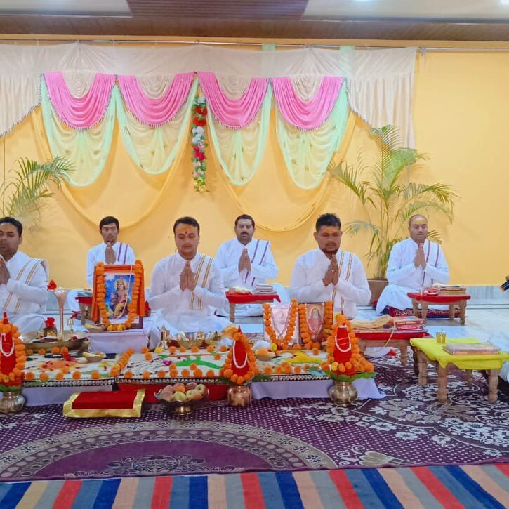 A Hindu ceremony