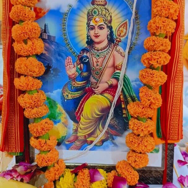 skanda