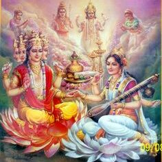 An illustration of a Brahma marriage